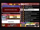 beatmania III THE FINAL - 018 - NURUHACHI (DP)