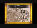 ヴェスタリアサーガEP2初見プレイ　19章『迫りくる恐怖』part1