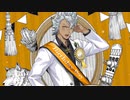 【ツイステ】ジャックのバースデーストーリー ～誕生日 10月11日 生誕祭～【TWISTED WONDERLAND】【ツイステッドワンダーランド】