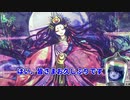 【遊戯王OCG】｢ワールドプレミアパック2020｣開封しながら雑談【ゆっくり開封/解説】