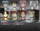 【黒バスDX】Blood×Recall　Part.03
