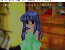 ひぐらしのなく頃に　～虚崩し編～ その1