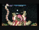 【Steam】Shooting R-Type 1周クリア【R-Type Dimensions EX】
