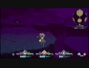 聖剣伝説３トライアルズオブマナで遊んでみた【３６】