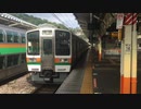 211系SS2編成 普通 島田行き 熱海駅3番線発車