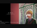【APヘタリア人力ボカロ】夜に駆ける(いぎろいどカバー)