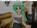 ひぐらしのなく頃に　～虚崩し編～ その2