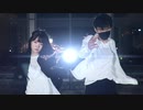 【すな×あいゆ】夜に駆ける 【踊ってみた】