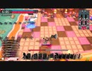 【wlw】たまにあげる邪道丸【EX01】対面サンド　93本目