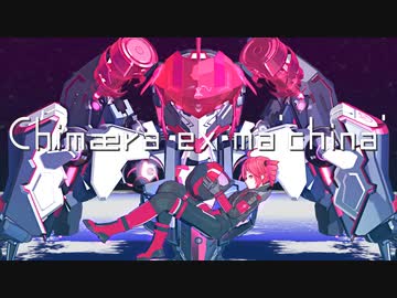 【MMDモデル配布】重音テト版機動歌姫ヴォーカリオンOP風作ってみた【テトの日遅刻】
