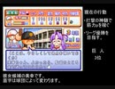 【パワプロ7決定版】字幕解説　巨人 弾道2 オールA+カンスト　3/3