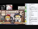 今週のクッキー☆動画　2020年10月2週　ゲスト：あり