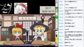 今週のクッキー☆動画　2020年10月2週　ゲスト：あり