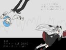 【ゲキヤク・松田】ショコラと隕石【UTAUカバー】