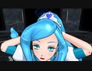 【MMD ヒーリングっど♥プリキュア】フォンテーヌで『What You Waiting For』