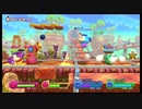 【ゆっくり実況】カービィファイターズ2 高みを目指しつつ楽しみたい Part3