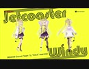 【毎週！いちかの超BEMANIラッシュ2020】Jetcoaster Windy / BEMANI Sound Team 