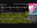 【ONI】紲星あかりとゆっくり地底開発 19