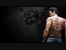 Yakuza /Baka Mitai / dame da ne |龍が如く/ばかみたい/だめだね