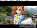 ひぐらしのなく頃に　～虚崩し編～ その3