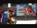 スパイザーゲーマー レベル1103兆3543億