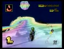 【MKW】MKWii Part2