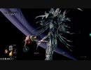 ダークソウルリマスター SL5WL5純魔vsカンスト四人の公王にゃ！