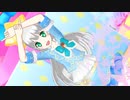 プリチャン「キラッとプリ☆チャンランド」シルフィード