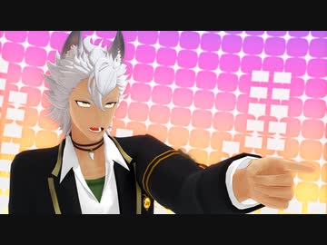 【MMDツイステ】ジャック・ハウルでロキ
