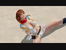 DoAX Venus Vacation :: Kasumi Gravure Panel (Hanzo Ninja Costume SSR) with malfunction and lotions