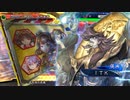 三国志大戦６　真北陸演武その26「歩兵単で超前出し」