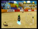 MKW 国内を歹で走る① 2/2