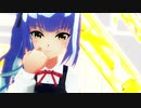 【MMD艦これ】霞さんベノム