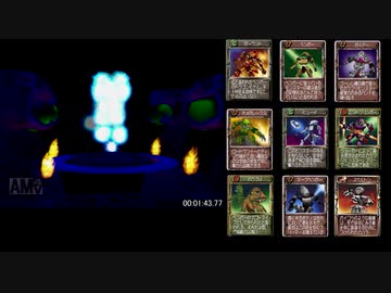 モンスターファーム２RTA_ヘンガー種編_２時間３６分３８秒_1/5【７体目/３８】