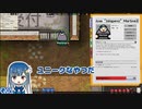 【Prison Architect】ほのぼの刑務所づくり: #4【ゲーム実況】