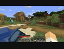 【Minecraft】ジャンプ禁止マインクラフト！【Part33】