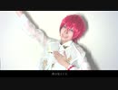【七尾太一で】LIFE 踊ってみた【誕生日】