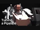 【アーマードコア】Tuning a Pipeline【アレンジ】