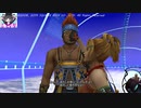 【Part69】FF10HDゆっくりよりゆっくりデア・リヒター討伐を目指す【実況】
