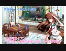 【ゆっくり＆ボイロ実況】だららん　これくしょん64【艦これ】
