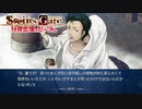 【第さんじゅういち扉】本編で疲弊した心を癒してほしい【比翼恋理のだーりん】