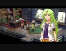 【プレイ動画】零の軌跡を振り返ろう Part67【実況・字幕なし】