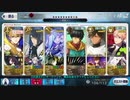 キアラ戦を蒼銀パで