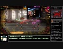 今日から始めるLibrary of Ruina【12幕目】