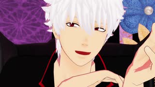 【MMD銀魂】春嵐【銀誕2020】