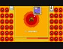 なんとなくで始めた【スーパーマリオブラザーズ35】