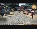 カッパのFF14生活S364　東方の甲冑職人　【実況】