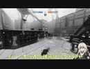 【Titanfall2】ガバガバあかりpart4～ノーススターはいいぞ編～