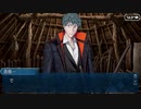 【実況】今更ながらFate/Grand Orderを初プレイする！　ぐだぐだ邪馬台国２