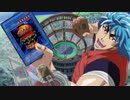 デュエルスパイザー